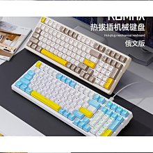思達自行車碼錶無線新款山地公路車騎行碼錶中文防水測速器速度裡程表 歷史價格詳細信息