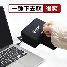 女朋友生氣道歉送的禮品可愛小熊公仔毛絨玩偶柔軟抱抱熊生禮物 歷史價格詳細信息