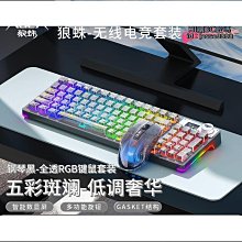 思達現貨 無線手持吸塵器 車用吸塵器 無線吸塵器 吸塵器 車載手持無線大吸力車家兩用小型便攜桌面地板寵物適用 歷史價格詳細信息