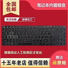 【黑武士911兼容樂高積木】  跑車拼裝模型 遙控汽車  益智玩具  男孩 歷史價格詳細信息