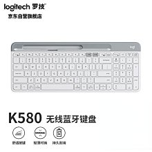 【小薇】鍵盤部落 福傑黃昏主題 鍵帽pbt熱升華原廠鍵帽二次元 間諜扮家家酒 歷史價格詳細信息