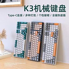 【小薇】家用手搓麻將 中號大號手打麻將張麻雀牌張送禮品 歷史價格詳細信息