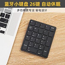 電腦型數字超聲波EDG焊接機玩具3Ｃ數碼產品小家電塑膠焊接熔接 歷史價格詳細信息