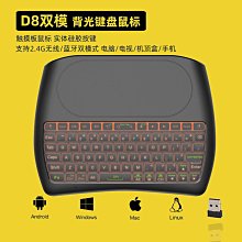 d8無線加強版重低音吸頂音響家用客廳吊頂音箱天花板音響套裝 歷史價格詳細信息