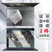 神舟戰神t8 雷神TR5000黑武士M2固態硬盤PCIe4.0電腦筆電1t專用 歷史價格詳細信息