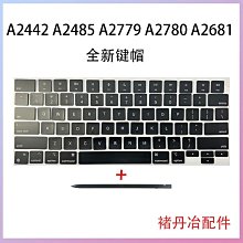 功德鍵帽電子木魚鑰匙扣掛件 功德+1+1+1+1解壓按鍵發光敲擊木魚 歷史價格詳細信息