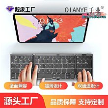 【萬景】無線鍵盤 藍牙鍵盤 筆電鍵盤 機械鍵盤 電腦鍵盤 無線機械鍵盤 電競鍵盤 藍牙機械鍵盤 機械式鍵盤  h96機 歷史價格詳細信息