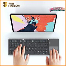 【萬景】無線鍵盤 藍牙鍵盤 筆電鍵盤 機械鍵盤 電腦鍵盤 無線機械鍵盤 電競鍵盤 藍牙機械鍵盤 機械式鍵盤  h96機 歷史價格詳細信息