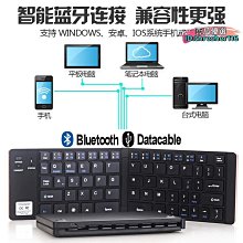 【萬景】無線鍵盤 藍牙鍵盤 筆電鍵盤 機械鍵盤 電腦鍵盤 無線機械鍵盤 電競鍵盤 藍牙機械鍵盤 機械式鍵盤  h96機 歷史價格詳細信息