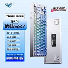 萬有客制 志工 工作服安全反光背心清潔工背心客製化背心庙会马甲背心~鑫星精選 歷史價格詳細信息