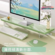 ins桌面風扇便攜式風扇 智能臥室書桌小風扇 帶香薰手持兩用扇 超長待機電風扇 歷史價格詳細信息