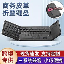 【萬景】無線鍵盤 藍牙鍵盤 筆電鍵盤 機械鍵盤 電腦鍵盤 無線機械鍵盤 電競鍵盤 藍牙機械鍵盤 機械式鍵盤  h96機 歷史價格詳細信息