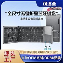 【萬景】無線鍵盤 藍牙鍵盤 筆電鍵盤 機械鍵盤 電腦鍵盤 無線機械鍵盤 電競鍵盤 藍牙機械鍵盤 機械式鍵盤  h96機 歷史價格詳細信息