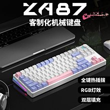 【萬景】無線鍵盤 藍牙鍵盤 筆電鍵盤 機械鍵盤 電腦鍵盤 無線機械鍵盤 電競鍵盤 藍牙機械鍵盤 機械式鍵盤  h96機 歷史價格詳細信息