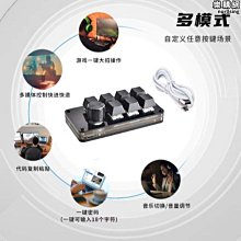 黃蓋迷你旅行小麻將 學生宿舍可攜式小型麻將袖珍小號麻將牌 歷史價格詳細信息