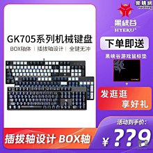 黃蓋青州馬老四風箏 高檔傘布參賽級蝌蚪 好飛易飛特大軟體立體大風箏 歷史價格詳細信息