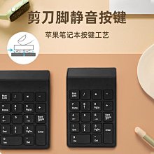 無線鍵盤 有限鍵盤 電腦通用鍵盤臺式筆記本鍵盤鼠標套裝游戲背光發光USB有線鍵鼠  露天市集  全臺最大的網路購物市集 歷史價格詳細信息