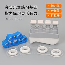 鍵盤練字學打字神器連接手機筆電通用手感小鍵盤鍵 歷史價格詳細信息