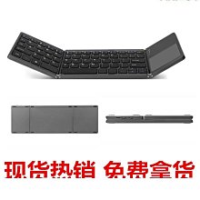 [蝶閥]平衡軟踏平板支撐手肘軟墊腳踝康復軟榻家用軟塌軟墊瑜珈墊坐墊 歷史價格詳細信息