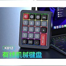 電腦配件宏杉 存儲 DS800-G25控制器FAN2012S SP3100A IOA1004A MS01FC4P 歷史價格詳細信息