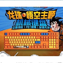 龍珠 機械弗利薩 組立 公仔擺件 盒裝手辦模型 歷史價格詳細信息