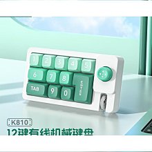 薩德金宏宇小禮一貝子項鍊女純銀日韓小眾設計白貝母簡約玫瑰金吊墜 歷史價格詳細信息