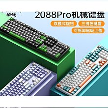 薩德拼酷滕王閣天壇小別墅立體金屬拼圖黃鶴樓diy古風拼裝模型建築 歷史價格詳細信息