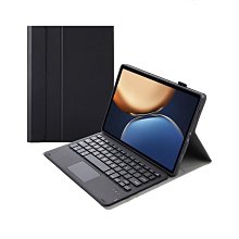 適用 pad 11平板電腦套撞色旋轉支架 pad三防保護殼 歷史價格詳細信息