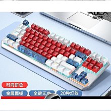 鍵盤 87鍵機械鍵盤保護膜ikbc C87F87F400Z200C200W200 F200臺式機防塵~【爆款】 歷史價格詳細信息