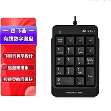 [蝶閥]收納袋魔術布百布貼單眼相機包清潔套組內膽包微單眼相機攝影鏡頭包裹布 歷史價格詳細信息