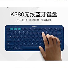 [蝶閥]迷你小古箏練指器琴小型可攜式指法練習器神器21弦手指專業初學者 歷史價格詳細信息