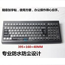 收銀機鍵盤 收款機專用鍵盤點菜機鍵盤帶鍵帽USB口磁條刷卡器鍵盤 歷史價格詳細信息