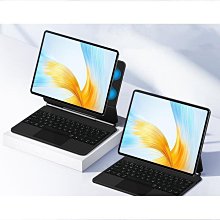 平板13鍵盤適用於 pad保護套帶滑鼠新款保護pad旋轉磁吸電腦13英寸外接套子 歷史價格詳細信息