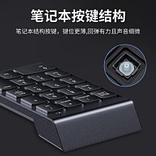 綬實黑色扎頭髮橡皮筋女耐用高彈力髮圈馬尾髮圈粗簡約皮套綁髮圈頭飾 歷史價格詳細信息