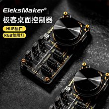 綬實創意彌勒佛樹脂工藝品儲錢罐擺件家居客廳玄關中式人物開業禮物 歷史價格詳細信息