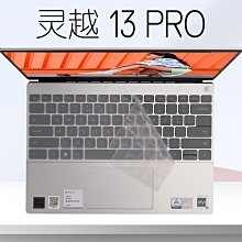 【楚楚】鍵石玩家敗家之眼遊戲外部裝置周邊 個性機械鍵盤鋅鋁合金金屬鍵帽 歷史價格詳細信息