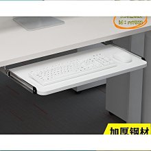 電腦配件國威賽納WS824 5D/10D增強型WS824(5D/10DS)-800L外線板8路擴展板 歷史價格詳細信息