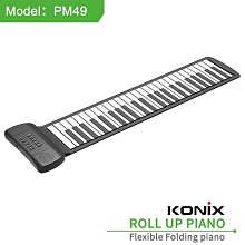 手卷鋼琴49鍵摺疊學生兒童初學者可攜式隨身攜帶軟電子琴樂器玩具 歷史價格詳細信息