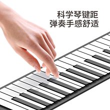 科匯興pd61鍵初學者可攜式電子手卷鋼琴帶喇叭可充 歷史價格詳細信息