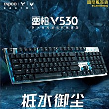 鄧威電腦桌鍵盤託架配件託底木質託盤靜音吊裝二節加厚滑道鍵盤拖雲兒 歷史價格詳細信息