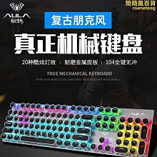 鄧威黑爵akl680矮軸機械鍵盤雙模無線超薄靜音筆記本電腦辦公 歷史價格詳細信息