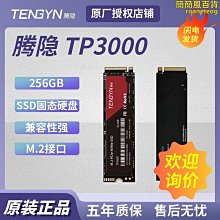 ipad妙控鍵盤懸浮磁吸pro11/12.9/13寸平板鍵 盤七彩背光適用 歷史價格詳細信息