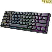61鍵青軸真機械迷你鍵盤有線TYPE-C分離熱插拔混光遊戲電競鍵盤 歷史價格詳細信息