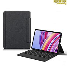 適用redmi padpro平板鍵盤保護套12.1英寸padpro分體鍵盤皮套 歷史價格詳細信息