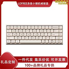 威特電腦 小米8 M8 全覆蓋 9H超硬度 0.26mm 防指紋 鋼化玻璃膜 2.5D 螢幕貼 歷史價格詳細信息