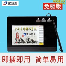 鄧威免壓水晶頭超五5六6類千兆免工具接網路線頭七類家用免打對接頭 歷史價格詳細信息