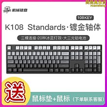 鄧威三策17-43寸顯示器支架帶鍵盤託帶機櫃教學商場豎屏展示落地推車 歷史價格詳細信息