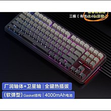 鄧威三策17-43寸顯示器支架帶鍵盤託帶機櫃教學商場豎屏展示落地推車 歷史價格詳細信息