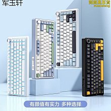 鄧威三策17-43寸顯示器支架帶鍵盤託帶機櫃教學商場豎屏展示落地推車 歷史價格詳細信息