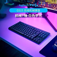 鄧威三策17-43寸顯示器支架帶鍵盤託帶機櫃教學商場豎屏展示落地推車 歷史價格詳細信息